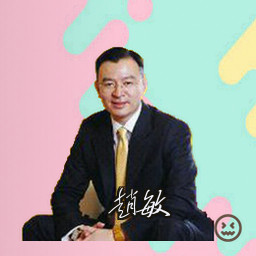 赵敏
